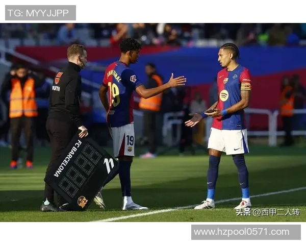 西甲赛场惊现冷门巴塞罗那意外以2比0败北对手